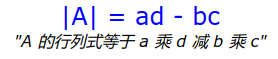 1575378524650